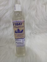 1947 perfumes 500ml